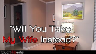 Touch My Wife
