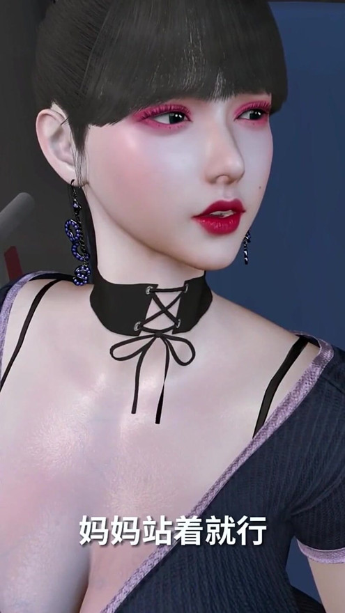 Beauty Pixel Perfect: пророцтво з великими цицьками - 3d анімація