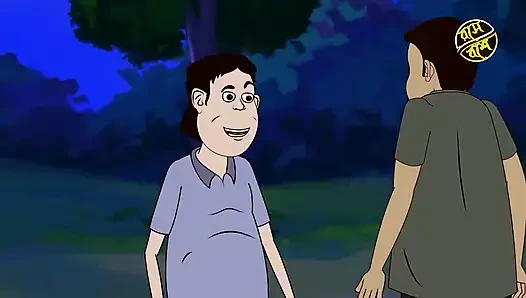 BOUDIR JALA  Bengali Boudi Cartoon Story hot boudi