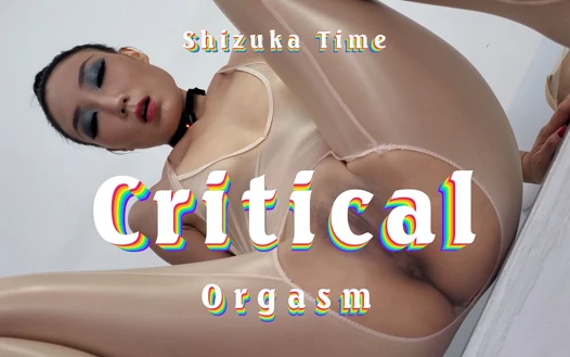 Orgazm Ölümcül