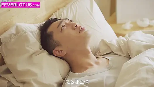 Petite Chinese MILF Skinny Legend - Tight Little Body Gets Wrecked