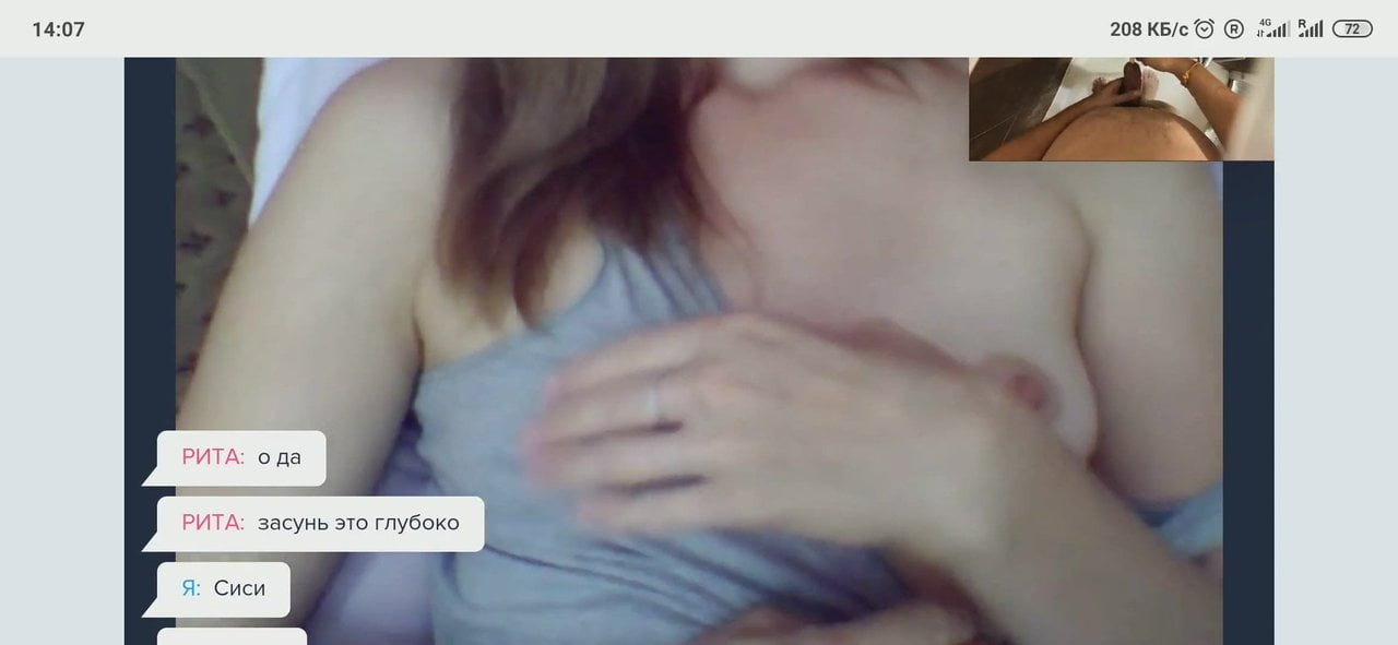 Milf masturbation