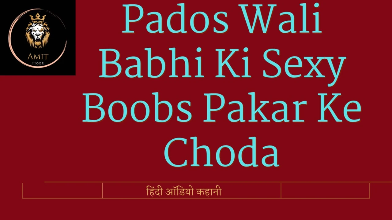 Komšija Vali Babhi Ki Seksi Sise Pakar Ke Choda