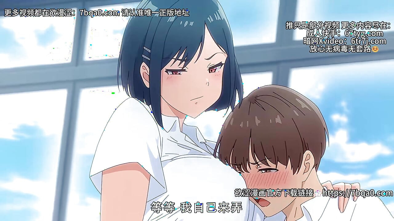 讓你覺得害羞的新無盡動畫