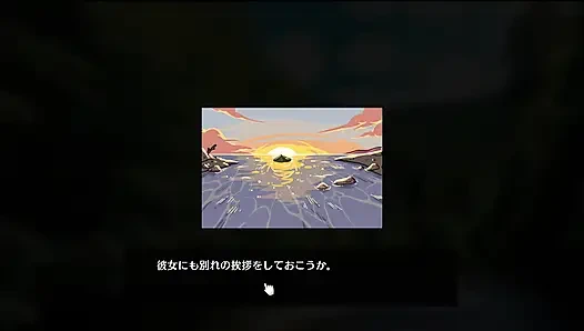 Самозащита доджо, дайджест сцены, живой комментарий 2, полное видео на Ci-En