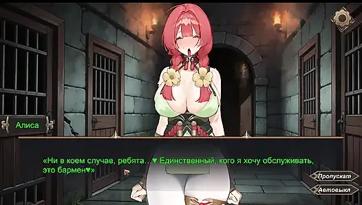 Pub whores part 11. Ginger girl goes to a dungeons and sucks tons of cocks while get fucked in ass