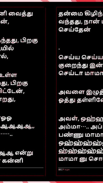 Thrilling moment from "Office Temptation - Tamil Erotic Audio Story with a Female Voice"