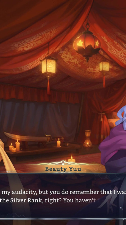 Harem Fantasy - the Concubine War Gameplay Part 1 - Sex with His Concubines