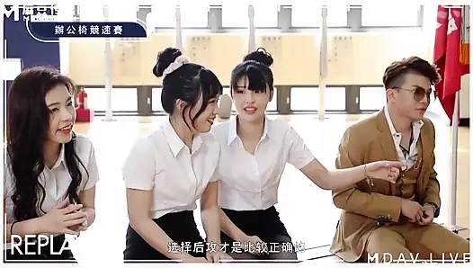 Mtvsq2-ep11 Goddess Sports Festival/11th Time/all Ol! Office Chair Race!