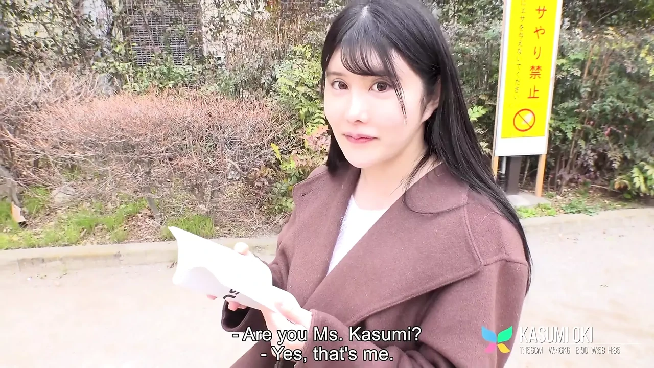 Kasumi Oki Wants to Be Creampied by a Pro