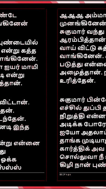 Spectacular moment from "Threesome Sex with Selvi: A Tamil Audio Sex Story"