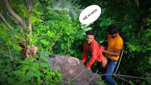 We had gone to the forest with high hopes but Babu comes to know that some man was watching us having sex so we run away!!!