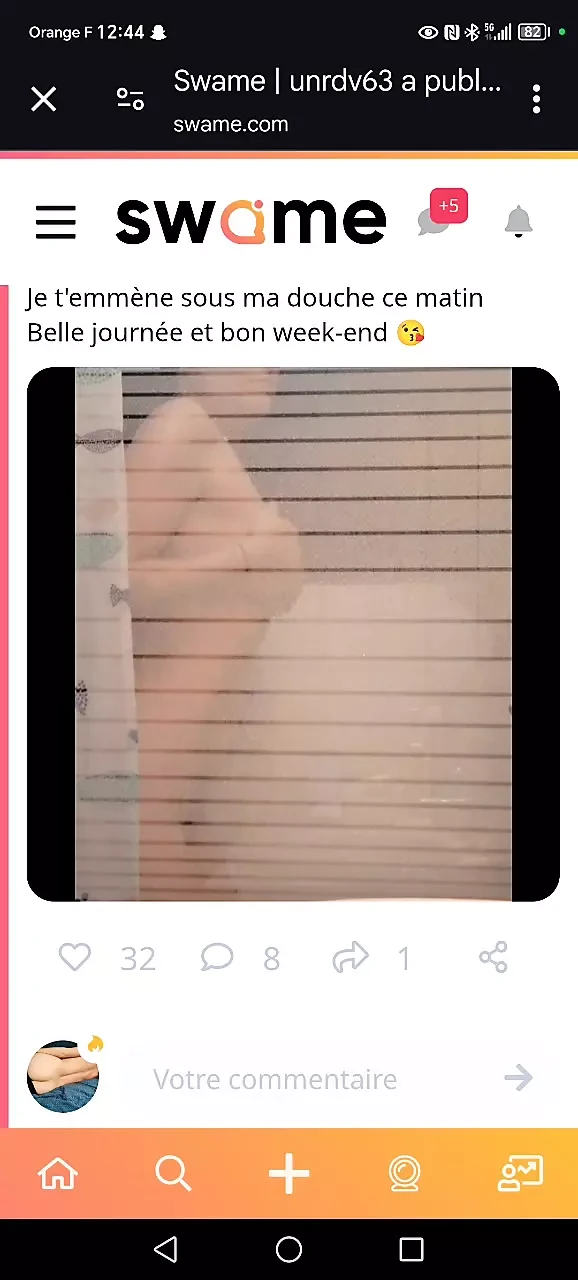 I invite you to the shower