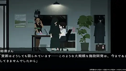 DECOY Ultramarine Hexenszene 4 Der Kampfteil wird gelöscht, damit der gesamte Film live auf Ci-En übertragen wird