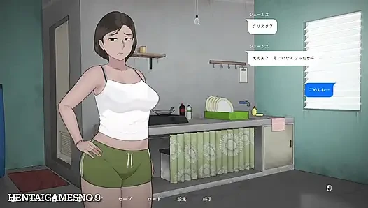 NTRMAN ChristaAndTonyo2