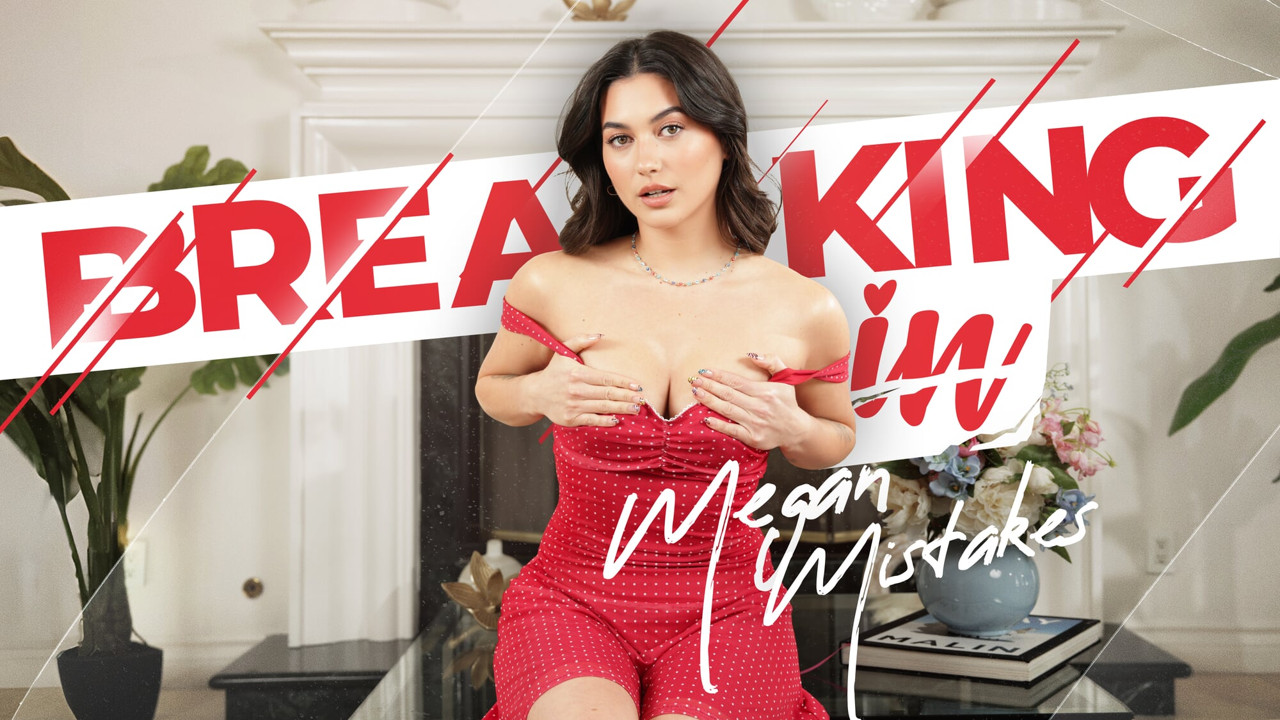 VRSpy - Provala u Megan Greške