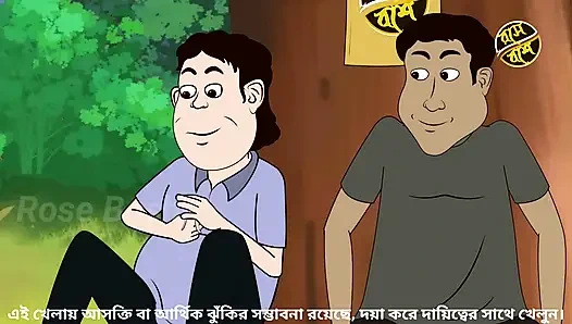 Desi bhabhi private persönliche zeit