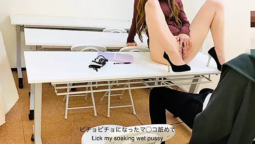 Japanische domina rücken-handjob.