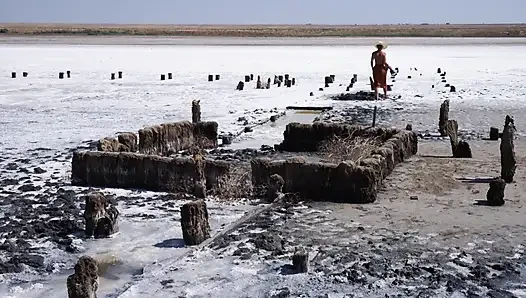 Healinig Грязь Elton SaltLake, Россия