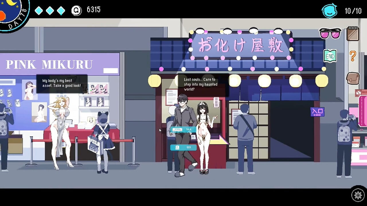 Hentai Game – Coplay Sex Scenes  - The Censor