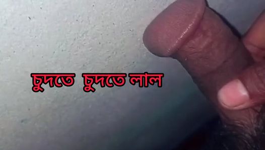 Deshi boy masturbazione