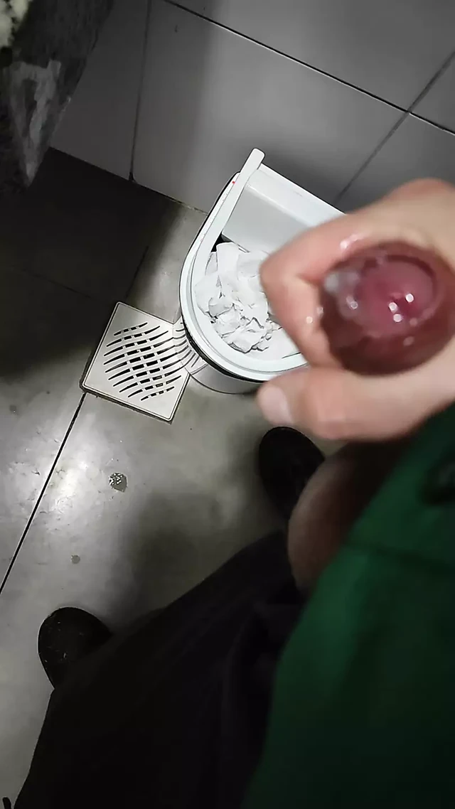 Suck my dick