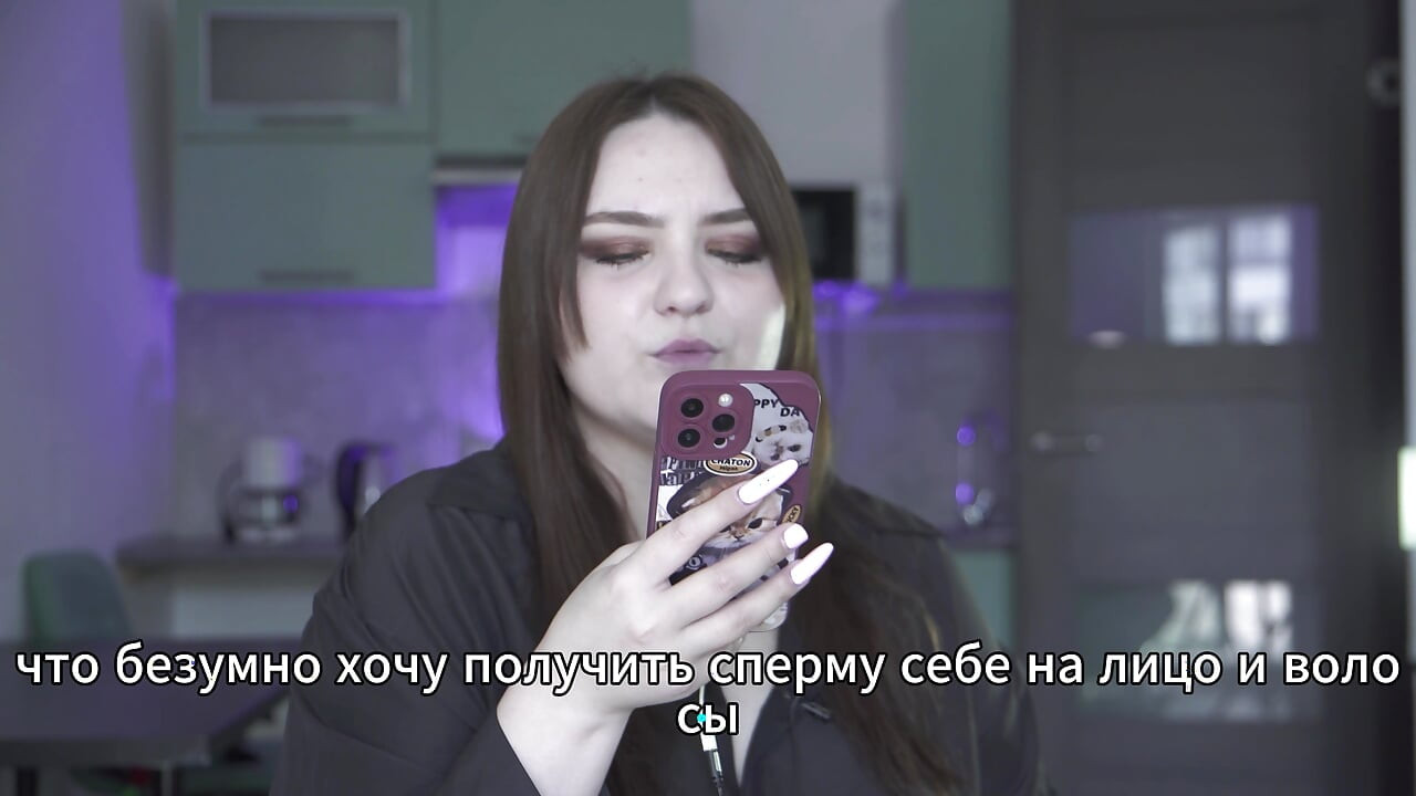 Poveste porno - Stăpâna și-a transformat soțul într-un sclav (rus, vibrator legat, ejaculare facială)