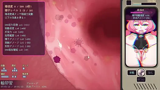 # 1 [Schwangeres Stargirl Ayane] Höre auf die wünsche von aliens! Live-kommentar teil1