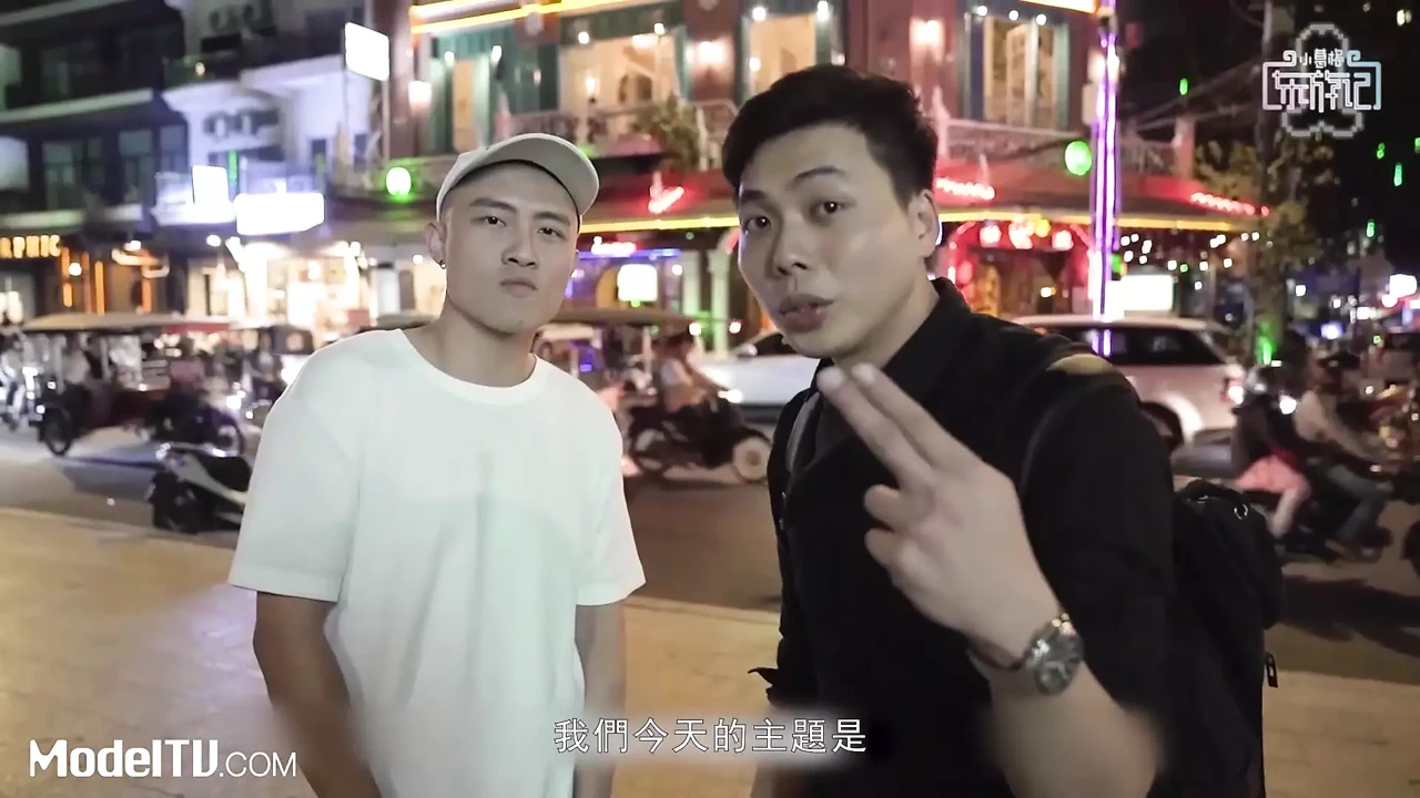 小哥哥冬的游记s1柬埔寨色情旅游