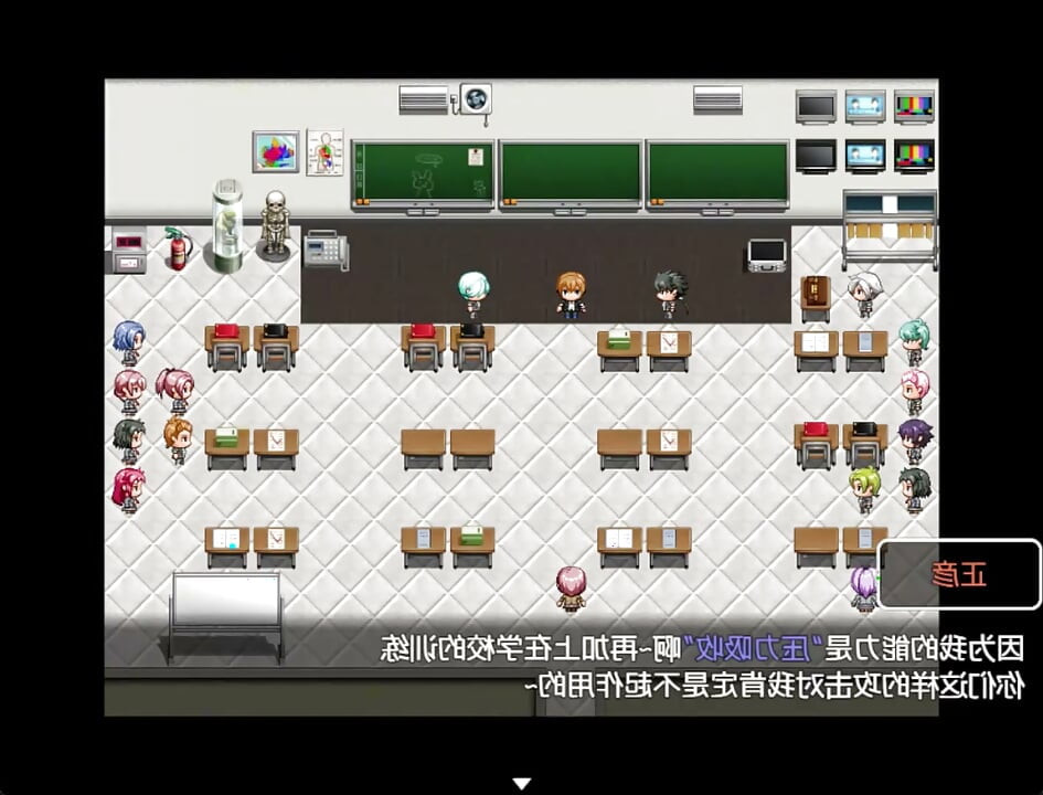 HENTAI GAMES rpg cheating wife fuck hard public