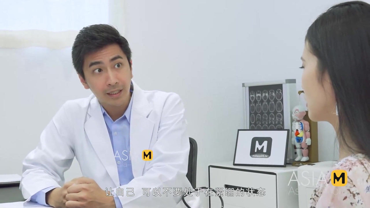 モデルメディアアジア-物乞いをする若い女性-チェン・シシ-MD-0197-最高のオリジナルアジアポルノビデオ