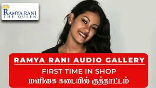 Ramya rani seks hikayesi