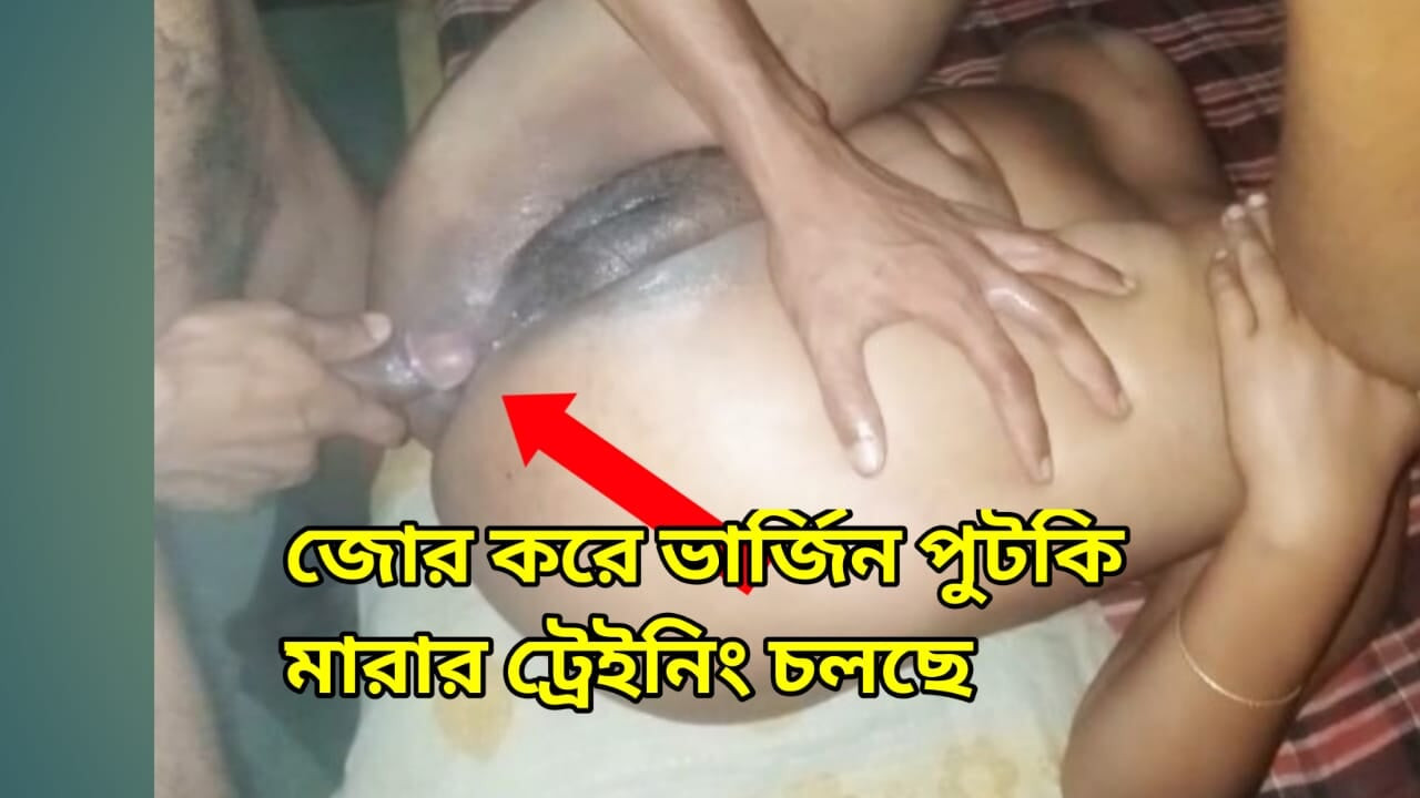 Desi step Brother and step Sister first time painful Sex