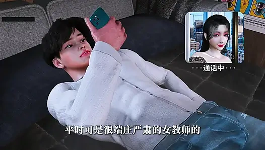 Fantasi pantat dalam 3d: rayuan animasi- hentai animasi 3d