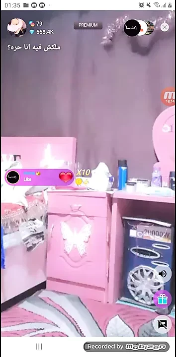 Pasangan Arab Mesir tango secara langsung