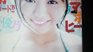 Gravure Idol Yuno Ohara Cum Tribute 3