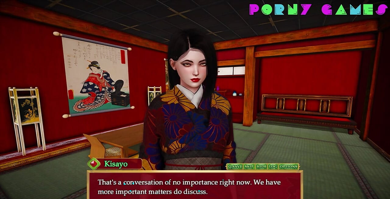 邪恶的Rouge - Kisayo, 未婚夫19