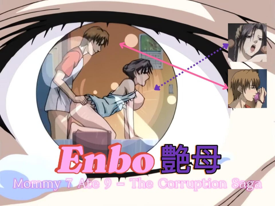 Enbo Mommy 7 8 9