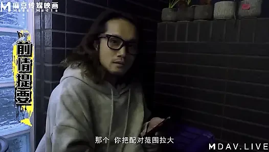 Mtvq22-av1 City Hunter Sex Chapter Ep1
