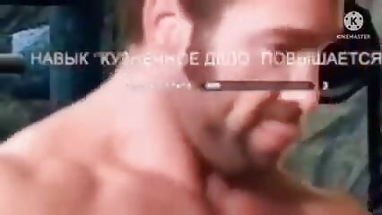 بيلي