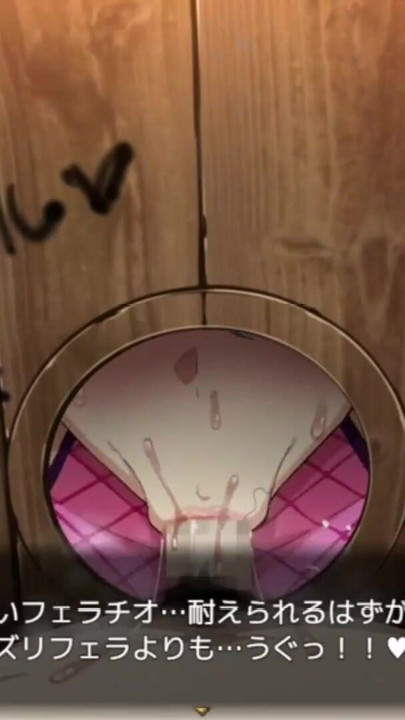 Big Breasts Party NTR hentai Rietta nun blowjob Glory Hole BJ sexy cum swallow | Clip 1
