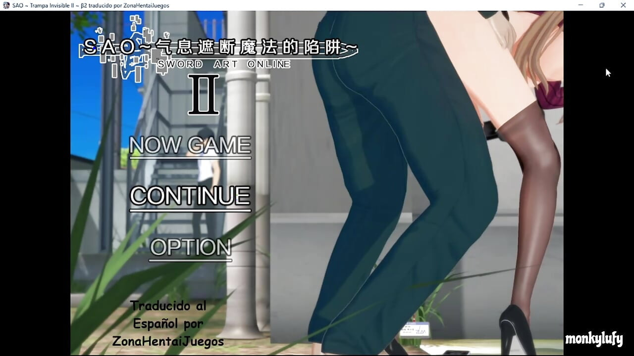 ONLINE-SCHWERTKUNST Spiel +18 ASUNA NTR