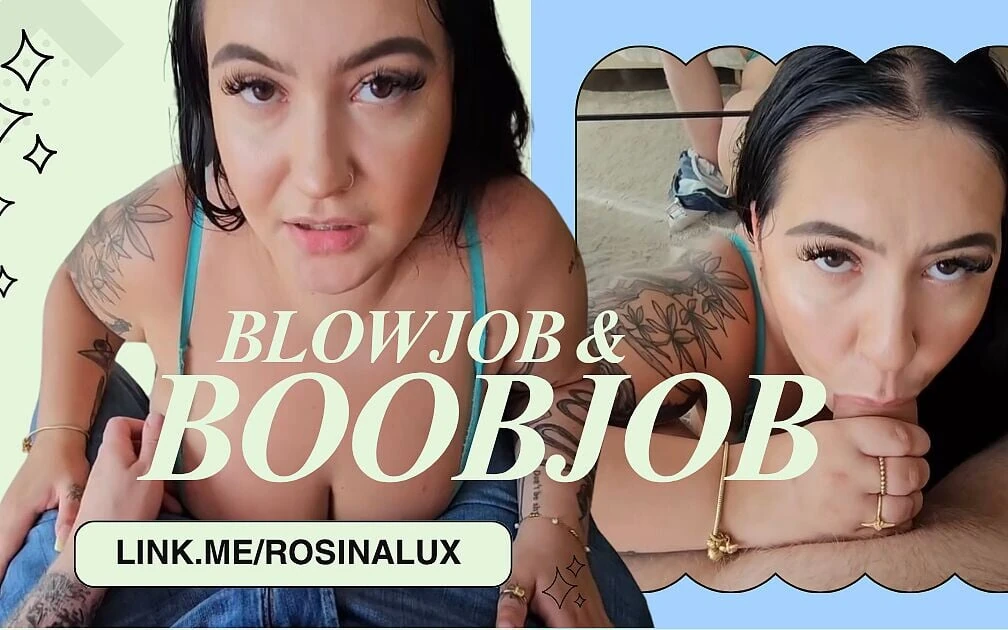 口交和乳交