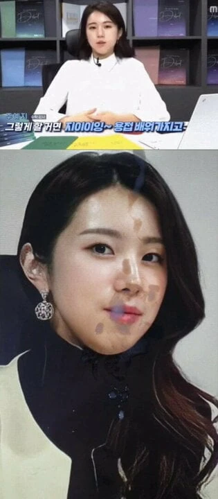 welder demeaning instructor Ju Ye-ji cum tribute