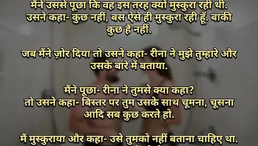 Жаждущая киска медсестры трахается