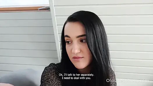 Садись рядом со мной, чтобы поговорить и потрахаться