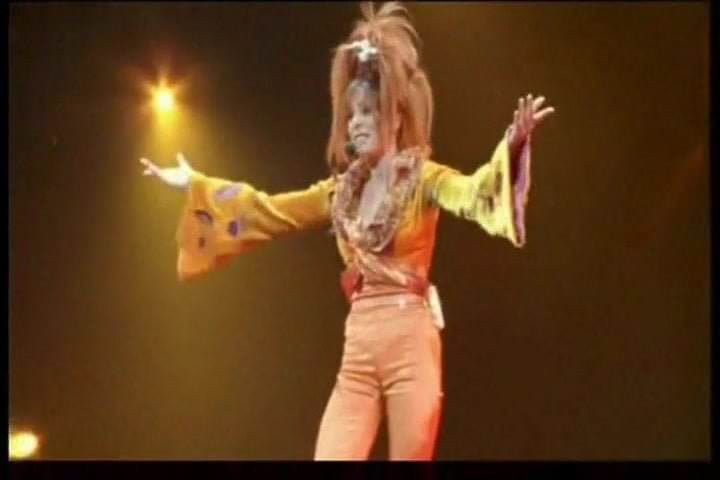 Mylene Farmer Eye Candy