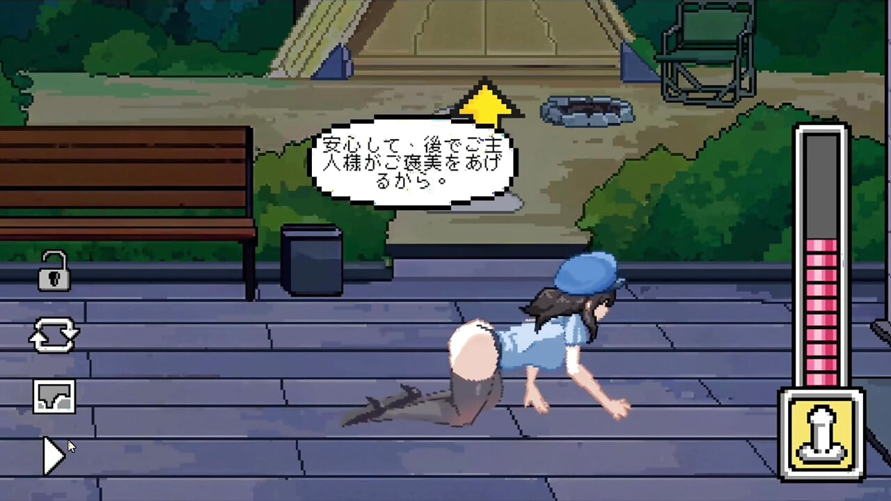 Hentai Game – Lewd Kendo Instructor  - Somehow, I Decided to Start a Kendo Hall - Secret NTR