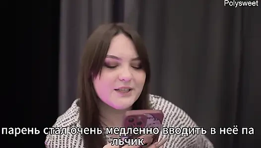 Porn Stories - Первый анал жены с двумя членами (анилингус, кримпай, куколд)