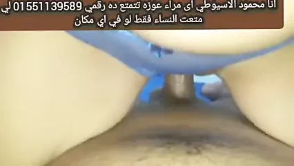 Mahmoud